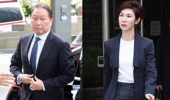 노소영 재산분할 관련 보도 이미지